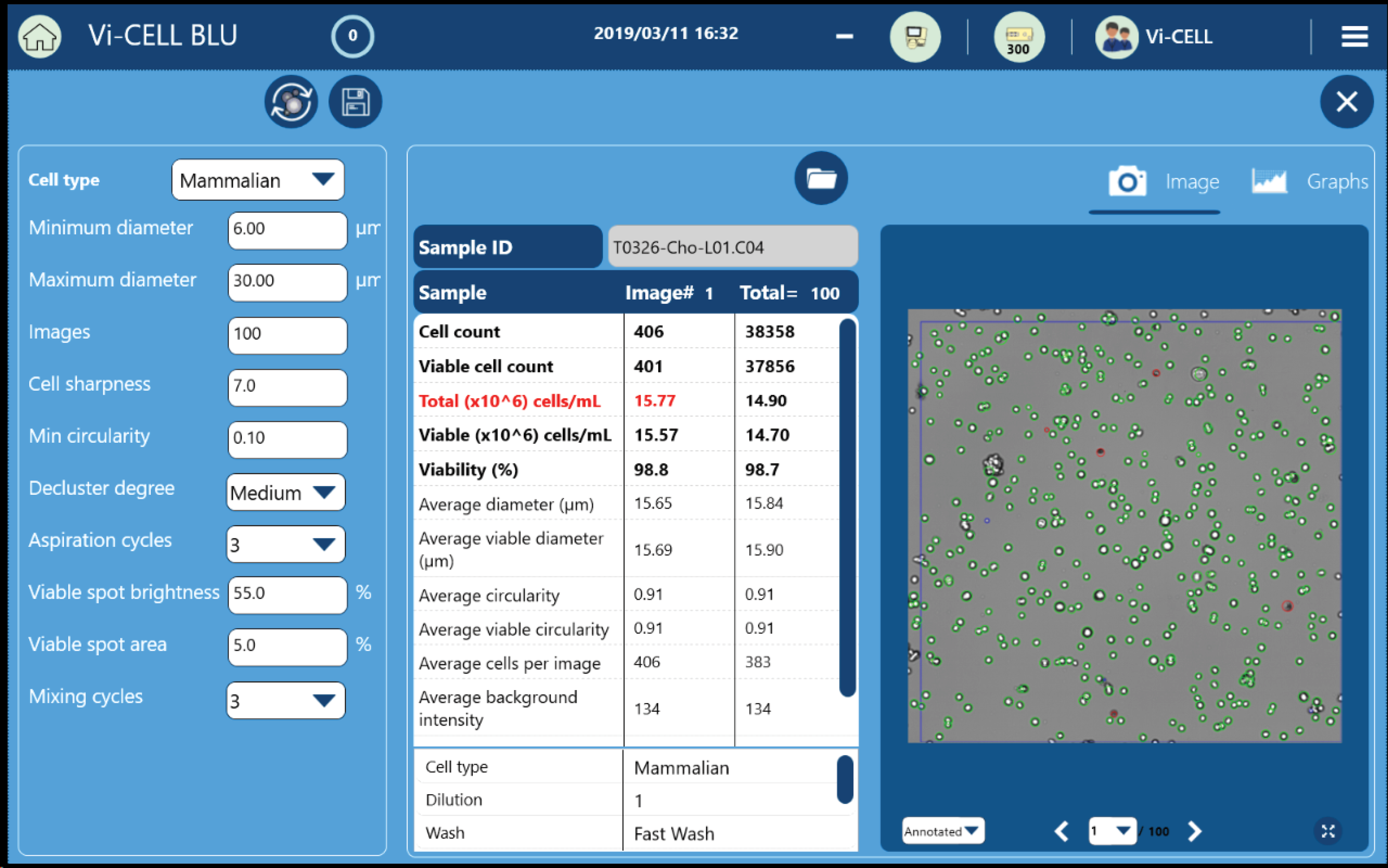 BLU software image two