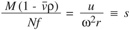 Уравнение для определения коэффициента седиментации AUC