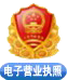 BCIT License Icon