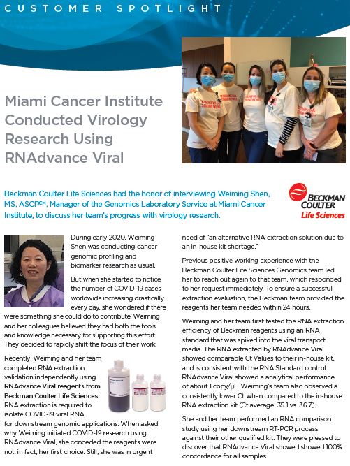迈阿密癌症研究所使用RNAdvance病毒进行病毒学研究