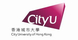City University of Hong Kong Logo